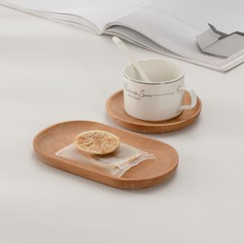 日式實木橢圓形小木盤INS木碟子咖啡牛奶點心托盤家用木質餐盤