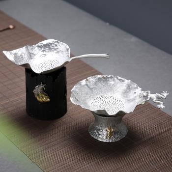 傳藝窯純錫茶漏日式創意茶濾網過濾網茶隔 濾茶器功夫茶具零配件