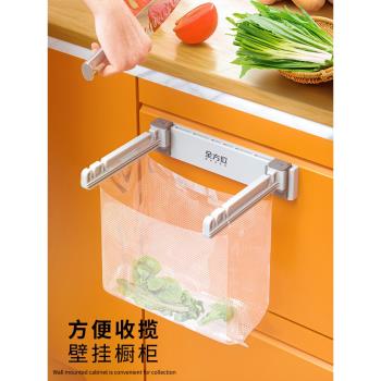 家用壁掛式垃圾桶廚房廁所衛生間宿舍分類折疊垃圾架塑料袋收納掛