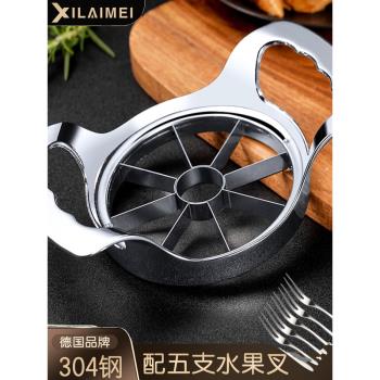 切蘋果分瓣器不銹鋼家用削水果切片器分割器蘋果切工具去核器神器