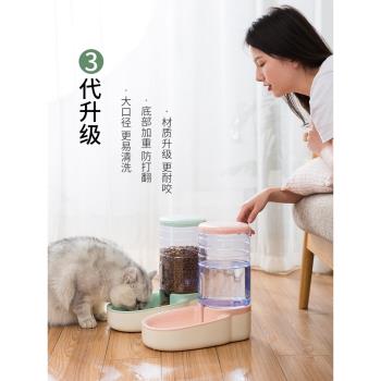 狗狗飲水器寵物自動喂食器貓咪喝水器掛式水盆神器用品泰迪飲水機