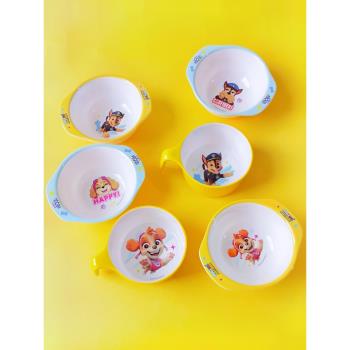 寶寶碗專用兒童吃飯家用幼兒園卡通嬰兒輔食米飯碗密胺汪汪隊餐具