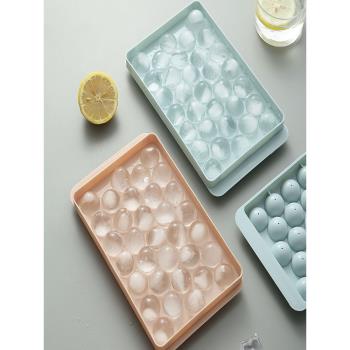 白涼粉球形硅膠家用輔食果凍模具