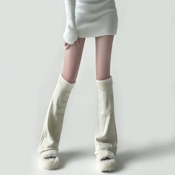 秋冬闊腿針織腳套保暖顯瘦喇叭辣妹女毛線腿套護腿襪套護小腿白色