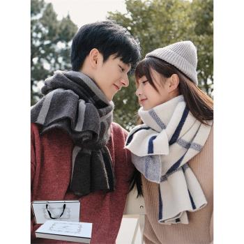 冬季韓版男女士年輕人禮盒裝圍巾