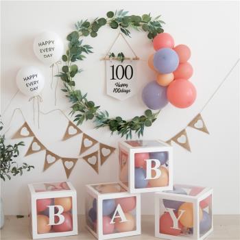 ins森系寶寶百日滿月周歲生日布置 網紅背景墻氣球兒童派對裝飾