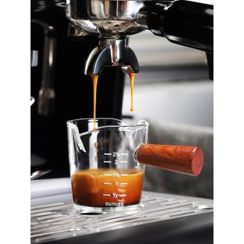 Mongdio木柄玻璃小奶盅意式濃縮咖啡杯刻度量杯shot杯咖啡萃取杯