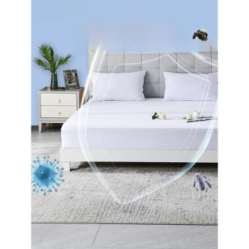 寢之堡床笠罩防水防螨床墊床單純色棉質保護罩三四件套床品防塵罩