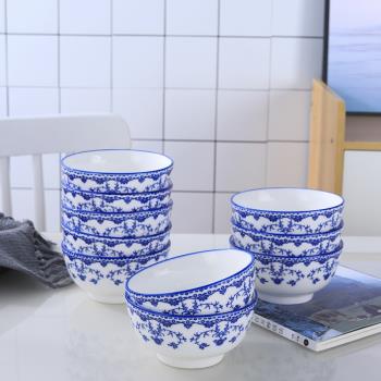 中式簡約青花碗碟釉下彩家用北歐網紅碗盤碗筷陶瓷飯碗餐具套裝