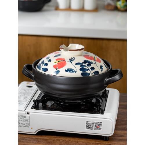 日式煲仔飯砂鍋燉鍋家用燃氣煲湯沙鍋耐高溫石鍋拌飯石鍋陶瓷專用