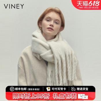 冬季高階感圍脖白色女生日禮物