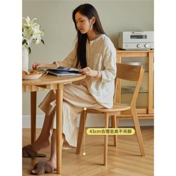 維莎實木餐椅現代簡約橡木吃飯椅子書房寫字椅北歐家用餐廳靠背椅