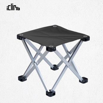 iClimb折疊凳子便攜式戶外超輕寫生椅釣魚椅子露營鋁合金小馬扎
