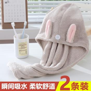 超強吸水洗頭毛巾雙層加厚干發帽