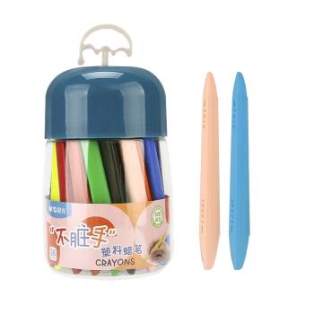 晨光塑料蠟筆兒童可水洗雙頭蠟筆油畫棒安全無毒不臟手小學生專用