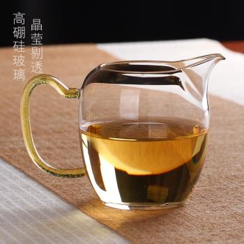 臺灣高硼硅玻璃茶具新品八布創品星空滿懷公道杯茶盅公杯分茶器