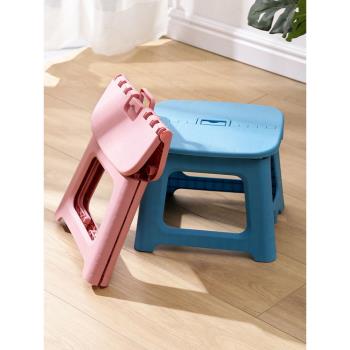 可折疊凳子家用省空間便攜戶外馬扎塑料小板凳兒童折疊凳矮凳成人