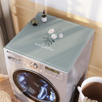 滾筒式洗衣機臺面蓋布防塵蓋墊冰箱頂墊防水皮革床頭柜微波爐罩布