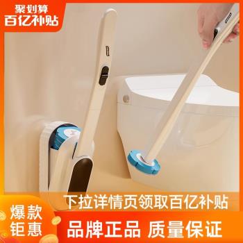 太力一次性馬桶刷子壁掛無死角家用廁所衛生間神器清潔替換頭套裝