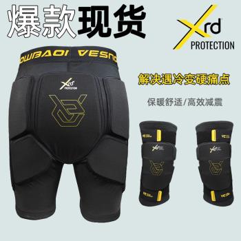 VE羅杰斯XRD®單板滑雪裝備護臀護膝套裝新手硅膠護具男女內穿滑雪
