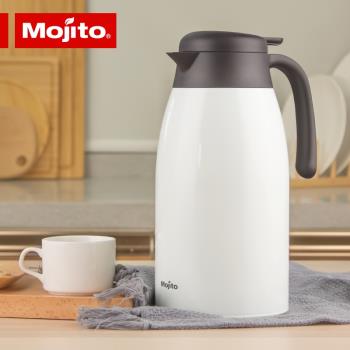 mojito保溫水壺家用不銹鋼大容量保溫壺保溫瓶暖壺暖瓶熱水瓶