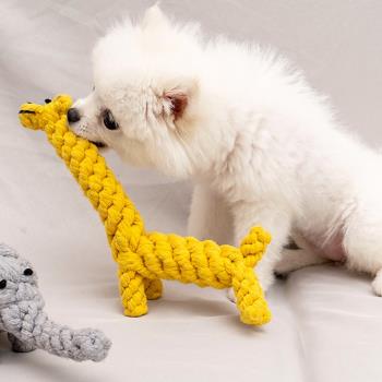 寵物狗狗繩結玩具耐咬博美互動磨牙棒小中型犬比熊狗咬膠潔齒棉繩
