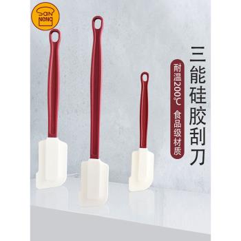 三能矽膠刮刀耐高溫巧克力橡皮軟刮板蛋糕矽膠鏟抹刀攪拌奶油烘焙