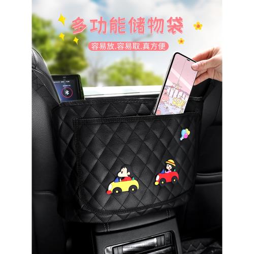 汽車載儲物網兜置物袋車內飾用品座椅間后背收納掛袋椅背彈力神器