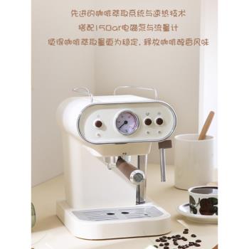 網易嚴選全半自動意式咖啡機家用一體機蒸汽式小型濃縮打奶泡機