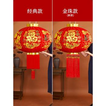 龍年燈籠2024新款過年大門口一對新年農村戶外陽臺吊燈中國風裝飾