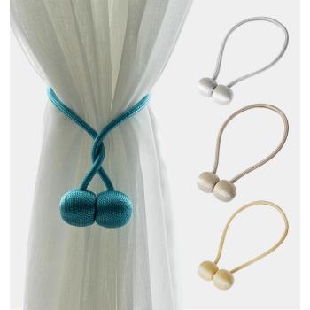 磁力扣繩子掛鉤裝飾配件窗簾綁帶