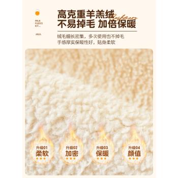 卡通童趣羊羔絨沙發墊冬季保暖毛絨加厚沙發套罩秋冬防滑全包蓋布