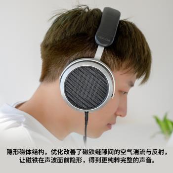 HIFIMAN海菲曼HE400se平板振膜頭戴式有線hifi耳機音樂監聽9500