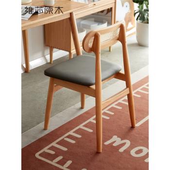 維莎實木餐椅書房藤編靠背椅現代歐洲櫸木軟包椅北歐家用電腦椅