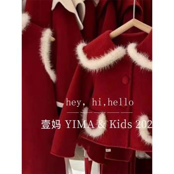 童裝國風冬裝女童時髦洋氣新年套裝兒童小香風紅色毛呢外套背心裙
