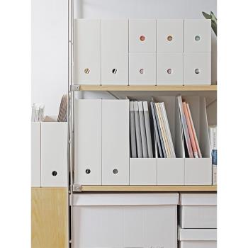 辦公桌面白色書本收納盒抽屜文件框整理盒斜角日式A4文件架置物架