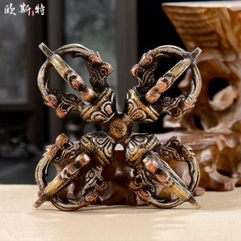 歐斯特 十字金剛寶杵 家用佛具用品尼泊爾手工三色銅紅銅客廳擺件