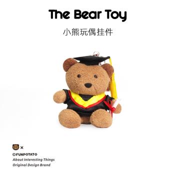 香港BearOfColor繽紛熊毛絨玩偶掛件迷你公仔生日熊七夕禮物boc熊