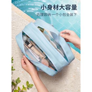 幹濕分離旅行裝化妝包女溫泉防水收納包便攜式旅行洗漱包套裝男士
