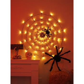 萬圣節裝飾品蜘蛛網燈串道具兒童場景布置裝扮用品發光擺件南瓜燈