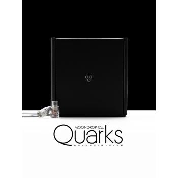 水月雨Quarks夸克微型動圈入耳式HIFI耳機入門神器線控帶麥入門塞