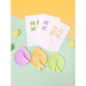 生日蛋糕餐具紙盤套裝盤叉一次性餐盤刀叉盤烘焙盤子叉子碟子組合