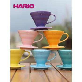 日本原裝HARIO有田燒V60陶瓷咖啡濾杯 手沖咖啡滴濾杯沖杯配勺VDC