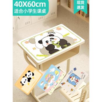 寶寶餐墊兒童吃飯餐布一年級小學生午餐專用防水防油課桌餐桌墊子
