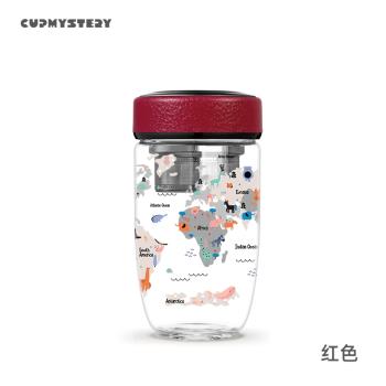 美國cupmystery進口泡茶水杯卡通世界地圖茶隔高硼矽單層玻璃杯子