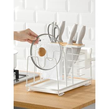 廚房臺面組合刀砧板架置物架鍋蓋筷子筒菜板多功能收納一體帶接水