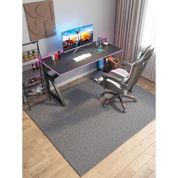 電腦椅墊子地墊房間書房轉椅防滑墊木地板保護墊家用臥室隔音地毯