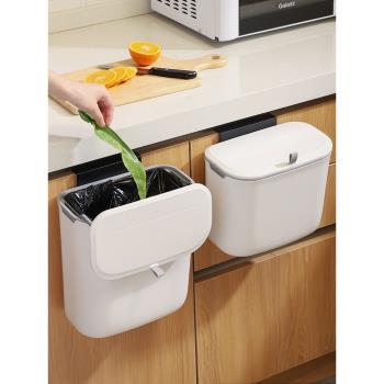 日本廚房垃圾桶壁掛式家用2023新款帶蓋廚余干濕拉專用收納衛生間