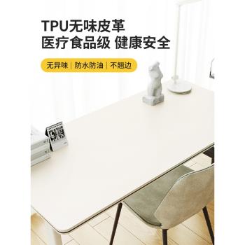 TPU無味皮革書桌墊小學生兒童學習桌專用寫字臺課桌桌布ins風布置