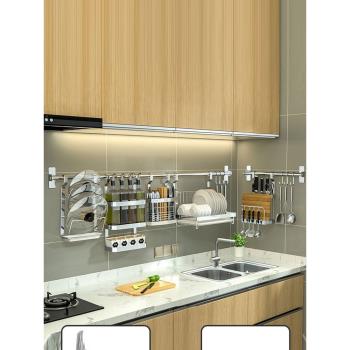 潔臣304不銹鋼廚房置物架墻上壁掛式免打孔刀架多層調料架碗碟架